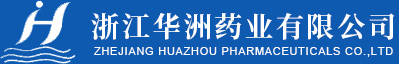 湖州銀瑞新材料有限公司(原德清縣銀苑化工有限公司)